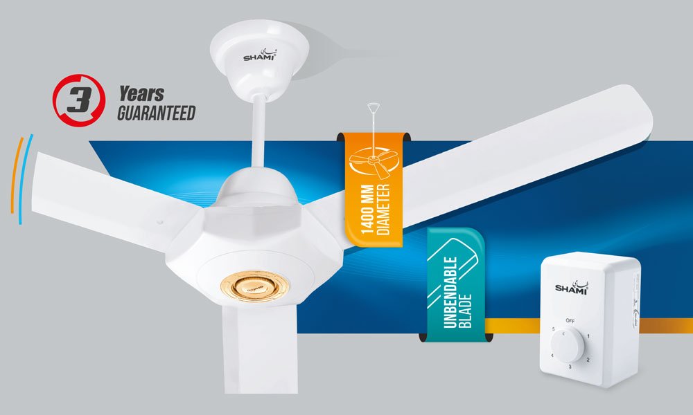 Ceiling Fan Naseem مروحة السفق نسيم من شامي