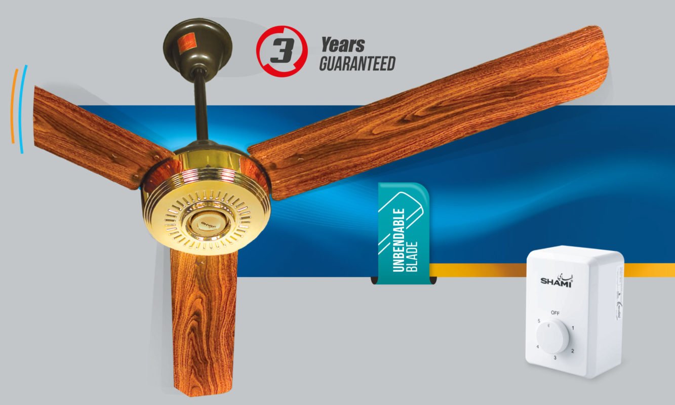 Ceiling Fan Queen مروحة السقف كوين