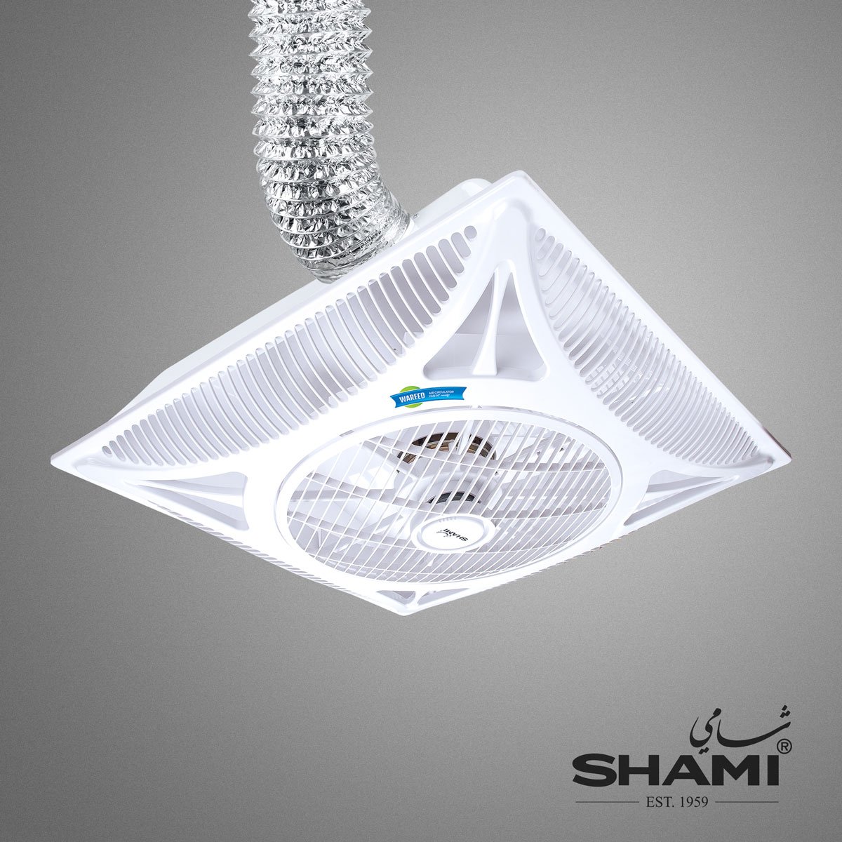 Wareed ceiling Fan